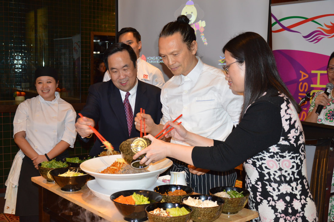 Chef Susur Lee with Kathy Chan at HKTB New Year Reception 2018